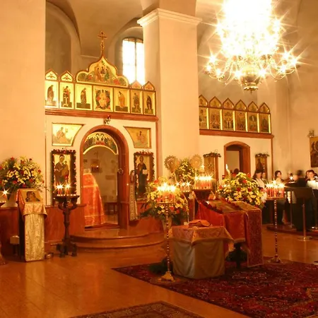 Gaeste- Und Tagungshaus Der Abtei Niederaltaich, Erholung, Entspannung, Besinnung, Auszeit Und Entschleunigung, Byzantinische Kirche, * Niederalteich